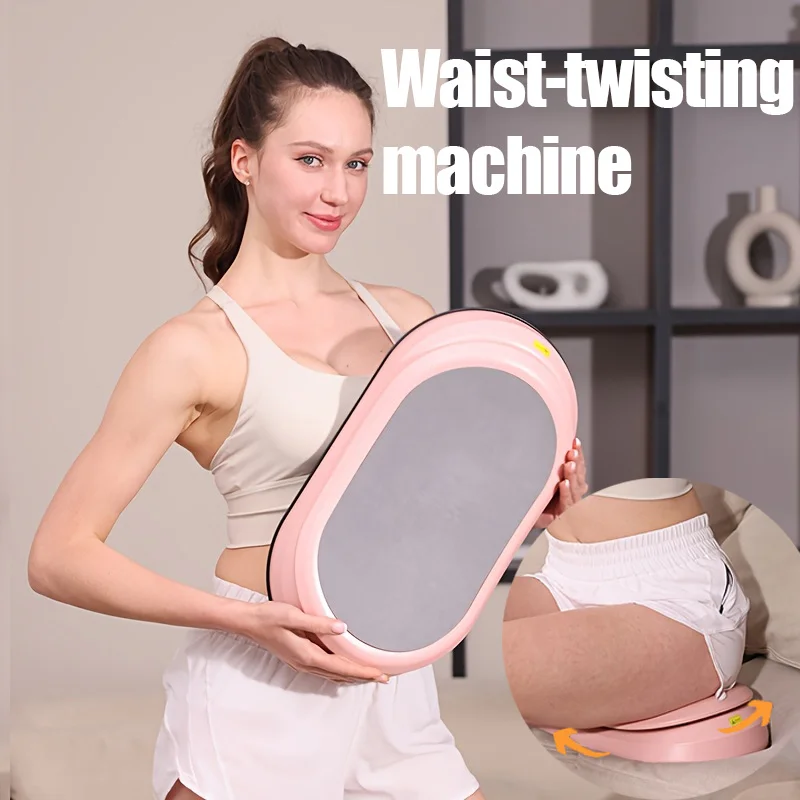 

Silent Waist Twisting Machine Waist Twisting Machine Waist Muscle Trainer Home Fitness Equipment for Burning Loss & Body Shaping