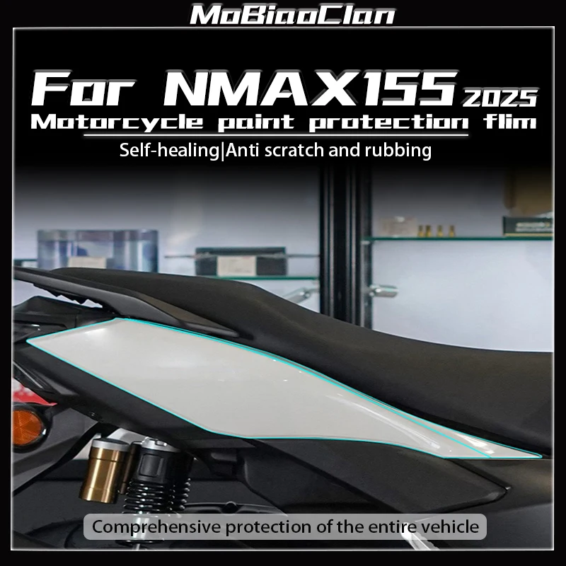 

Для Yamaha NMAX155 nmax 155 2025 невидимый автомобильный чехол ТПУ прозрачная защитная пленка весь автомобиль пленка аксессуары