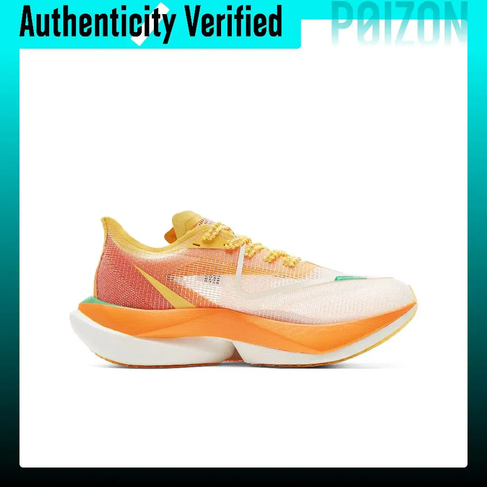 PEAK Taichi UP30 3.0ELITE Running Shoes Women's Low-top Orange Red Yellow ET42838H