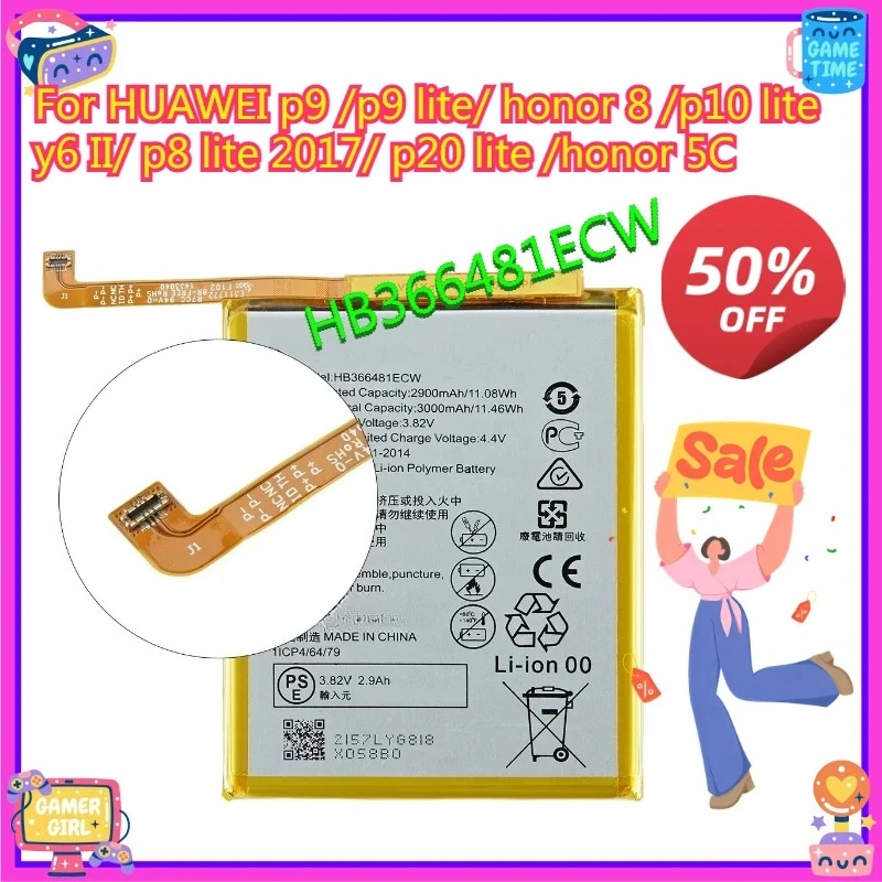 HB366481ECW Mobile … - image