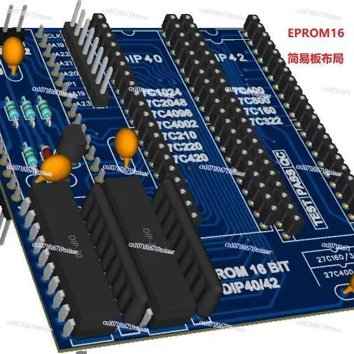 16BIT-Adapter 27C400/800/160/322/1024/2048/4096/29F1615