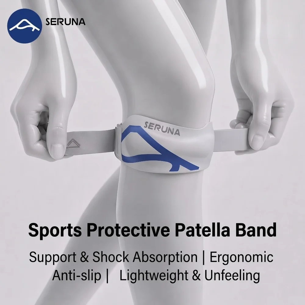 SERUNA Patella Strap Knee Brace Meniscus Protection Band Patellar Tendon Support Strap Running Sports Knee Guard Men Women
