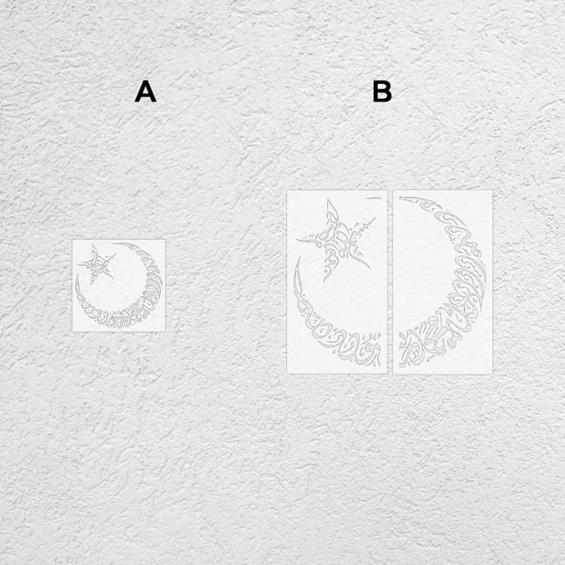 51cm - 91cm Stencil For Painting Plaster Decor Wall Custom Decorative Decors Customize Larges Arabic Calligraphy Moon Star S634