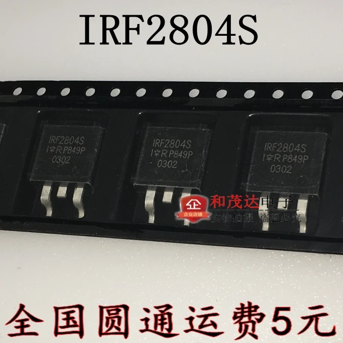 Original New 5pcs/ F2804S IRF2804  IRL2505S L2505S IPB80N06S2L-07 SPB80N06S2L-07 2N06L07 to263  to-263