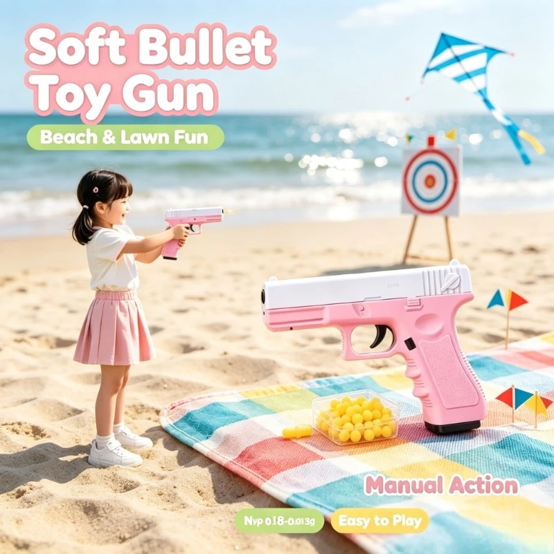 Backyard Hobby Game G17 Play Model, Manual Soft Dart Design, Laser Module & Bottom Magazine as Kids Holiday Gift
