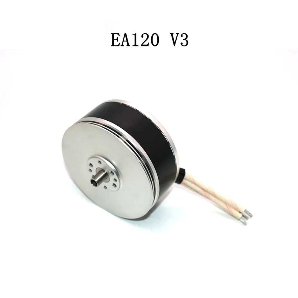 EA120 V3 KV105/85/75/65/50 brushless motor agricultural Plant Protection drone motor Large Load Take-off Weight 15KG/Axis