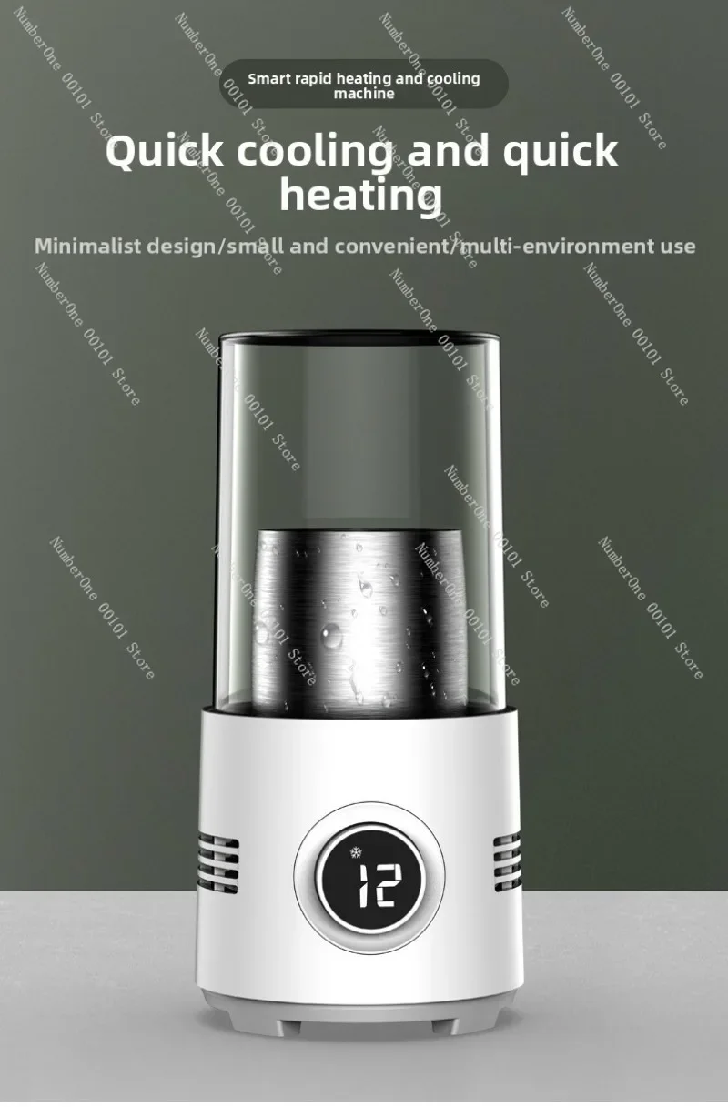 Quick hot and cold cup desktop quick cold cup