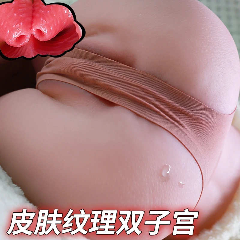 

Silicone Real Male Masturbrator Sexy Ass Hole Sex Shop Man Masturbation Pocket Pusyy Sexdoolls Artificial Vagina Sexdoll Sexshop