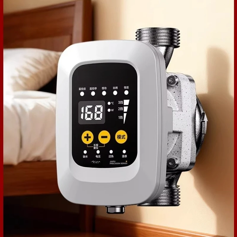 

Floor Heating Circulating Pump Household Silent Automatic 220v Permanent Magnet Frequency Conversion Water Return Cycle
