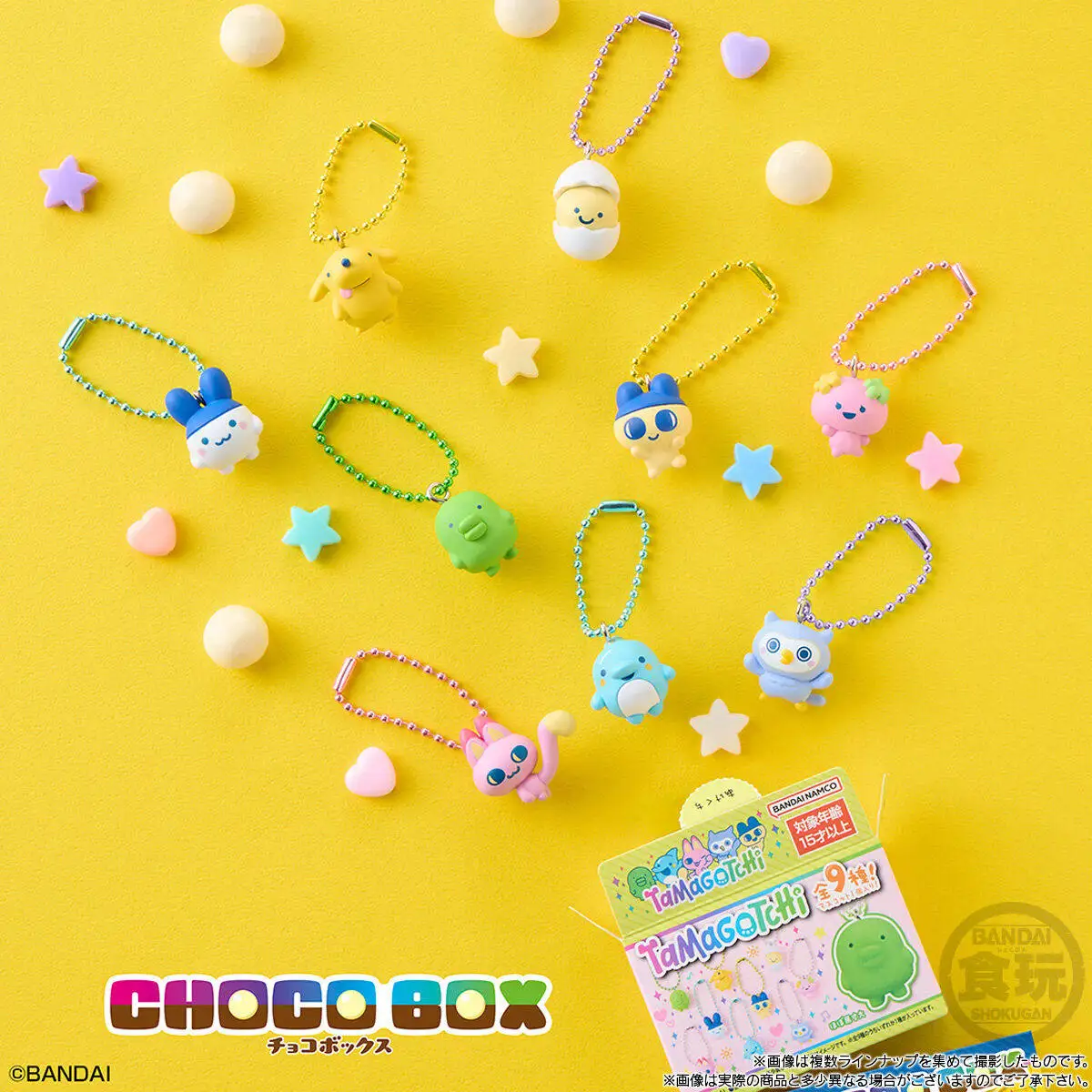 Llavero de personaje Bandai Tamagotchi, mini figura de dibujos animados, colgante, caja sorpresa, amuleto para bolso, adorno coleccionable para fans del anime