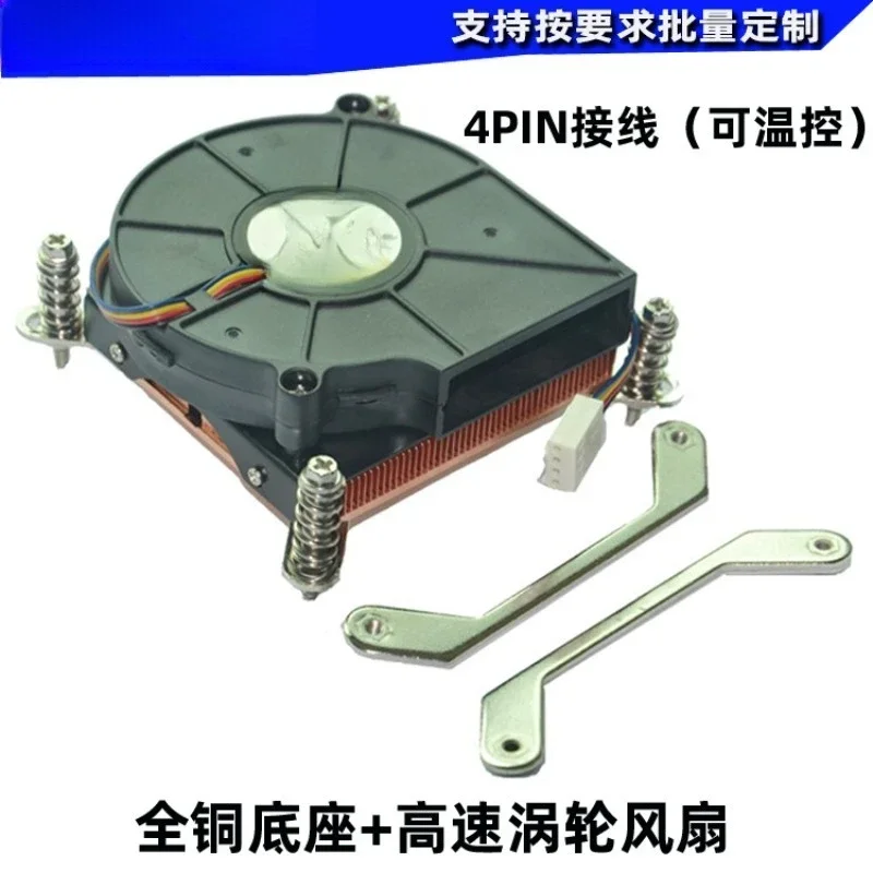 New 1U Leopard CPU Fan, Copper Base Turbo Cooler, Support LGA1150/1151/1155/1156/2011