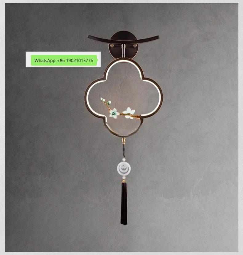 Hj New Chinese Styl…