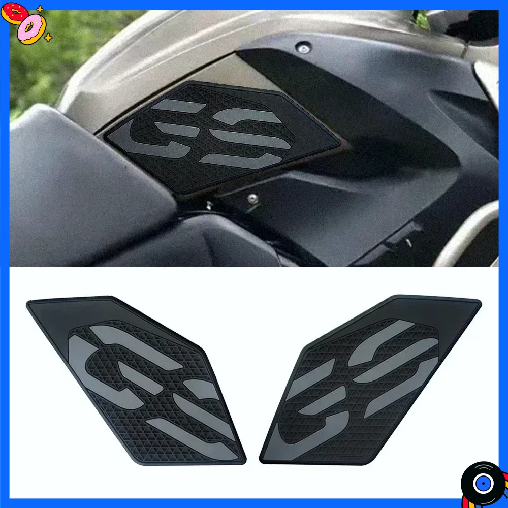 

Защитные накладки на бак для BMW R1200GS (2004-2012) и R1200GS ADV (2006-2013)