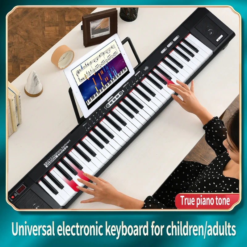 Multi-functional portable 61-key electronic piano for beginners adult kindergarten teachers and children\'s introductory teaching