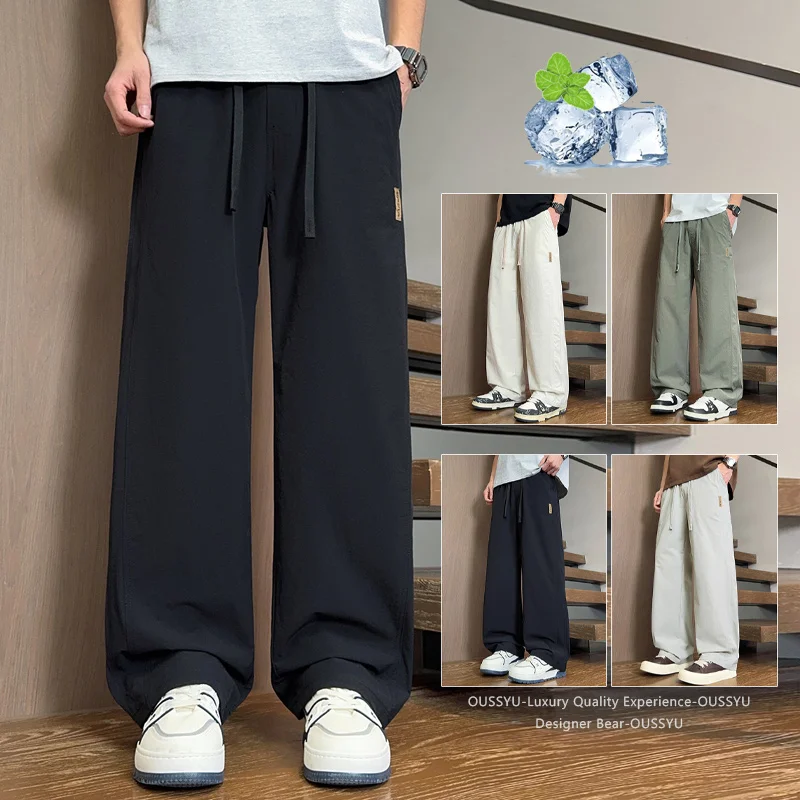 2026 Summer Men's Ultra-thin Ventilate Quick-Dry Pants Baggy Decal Fit Straight Leg Casual Trousers Waist for Beach Daily Wear
