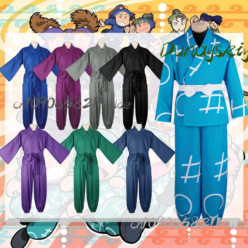 

Cartoon Nintama Rantarou Cosplay Japanese Kawaii Blue Ninja Uniform 8 Color Ninjutsu Academy Halloween Christmas Cos Customized