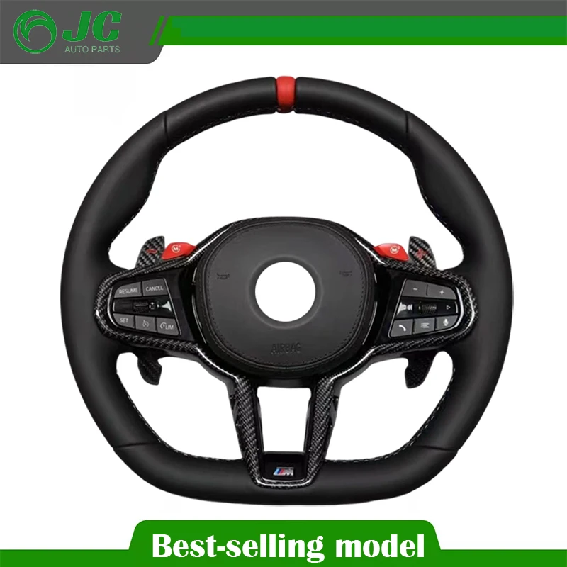 

Steering Wheel for BMW M3 G80 M4 G82 X3 G01 X4 G02 X5 G05 X6 G06 G11 G12 G20 G29 G30 Z4 (Customizable)