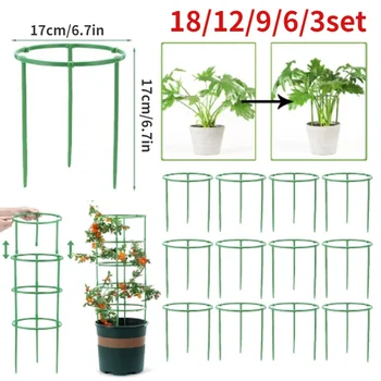 トマトケージトレリスプラスチック柱つる植物ブラケット鉢植え花植物サポートパイル積み重ね可能なトマトタワー植物ケージ