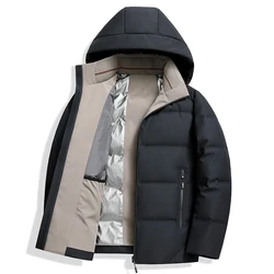 2024 New Men's Fashion Solid Color Casual Business Slim-fit Mid-length Removable Inner Down Jacket Hooded Goose Down Jacket