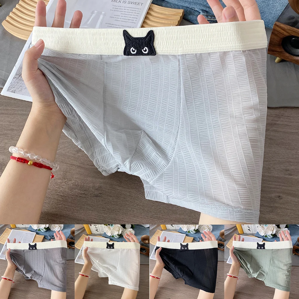 ملابس داخلية من قماش الجاكار قابلة للتنفس للرياضة للاستخدام اليومي على الطراز الكلاسيكي ملابس داخلية خفيفة الوزن من القماش الشبكي