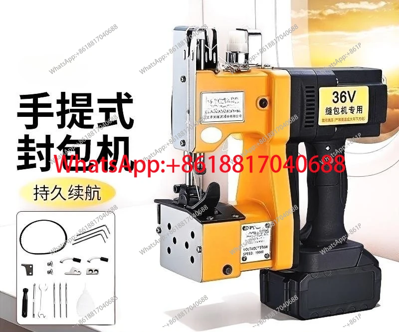 

brand portable sealing machine GK9-007 portable electric sealing machine woven bag packing machine