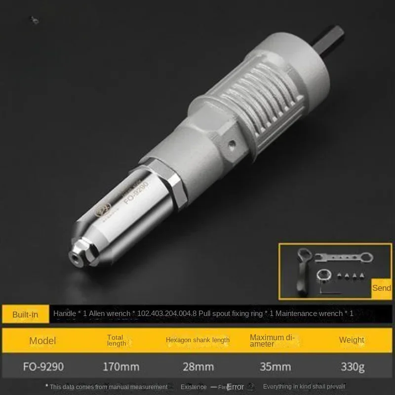 Pistolet à riveter électrique Pistolet à riveter ennemi Machine à riveter Tête de conversion existent Pistolet à écrou à ongles au lithium Perceuse électrique FO-9290