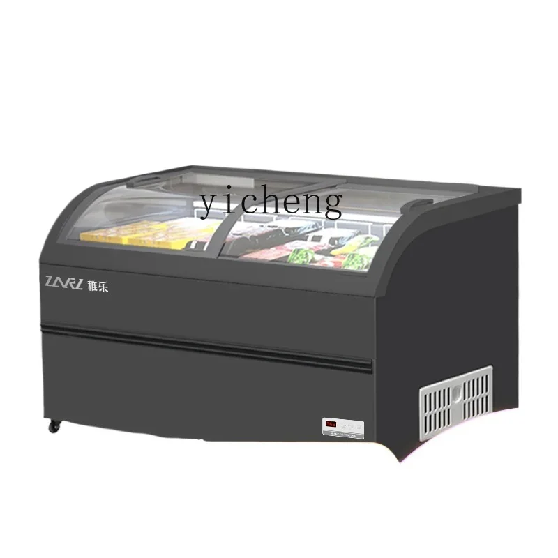 

Freezer Commercial Display Cabinet Frozen Fresh-Keeping Integrated Horizontal Transparent Glass Door Refrigerator