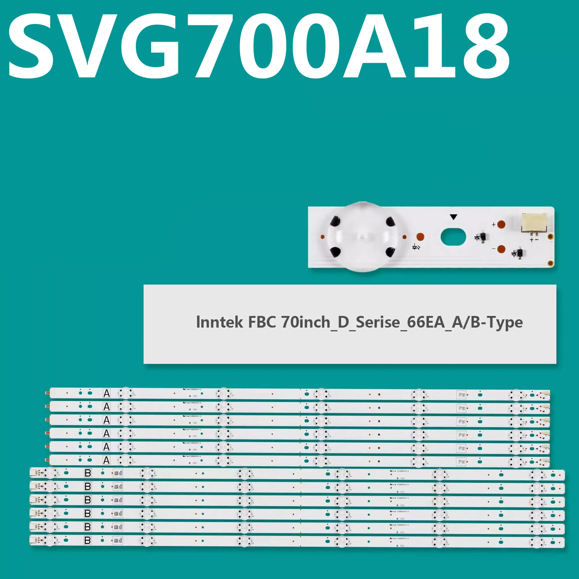 

Фонарь с подсветкой FBC 70 дюймов, тип A/B _ rev1.0 SVG700A18, 3PCM00693A, фонарь