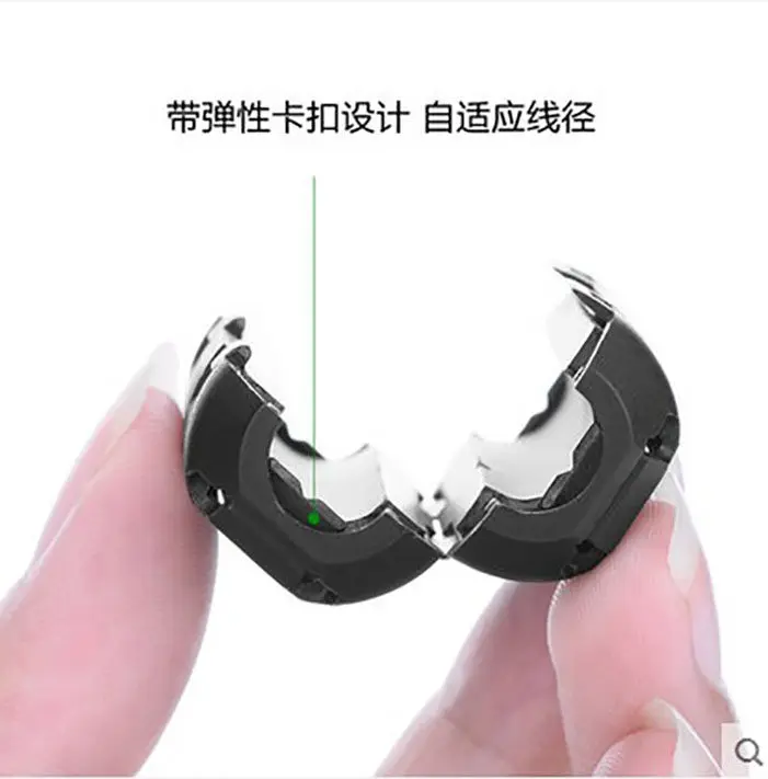 Snap-on ferrite UF70B 7mm for cable EMI noise suppression  10pcs