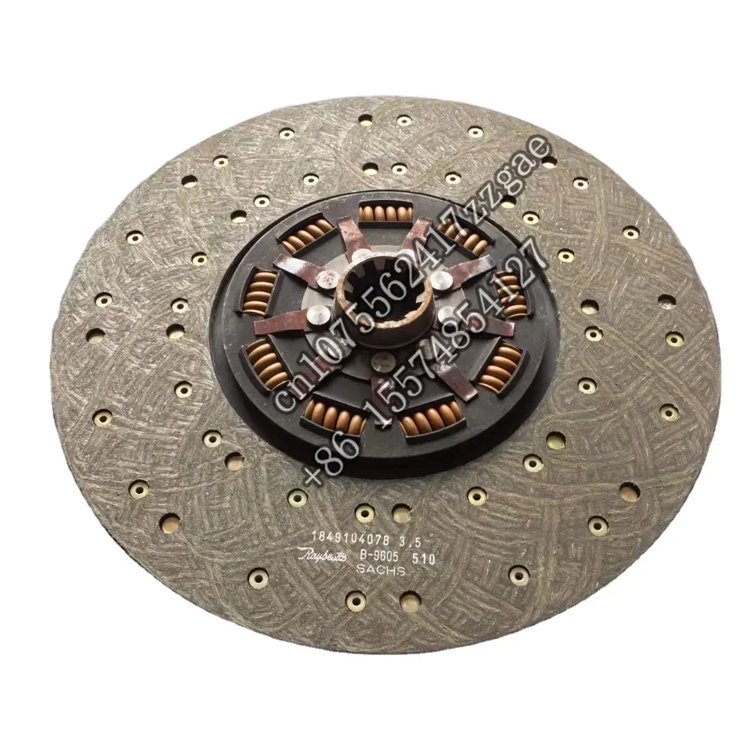 

truck engine transmission clutch plate 1601Z56-130