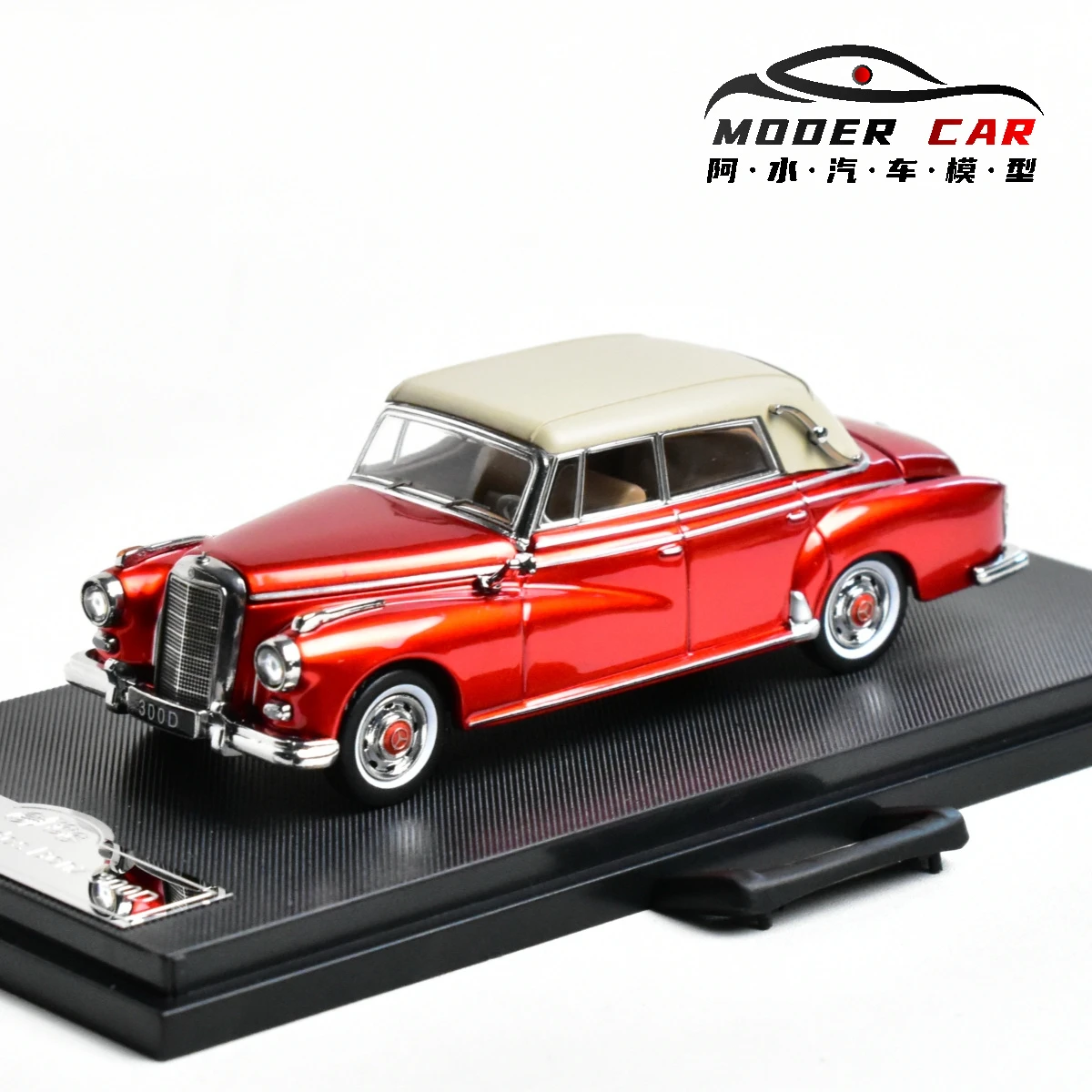 

GFCC 1:64 300D Adults Hobby 1959 Collection Diecast Model Car