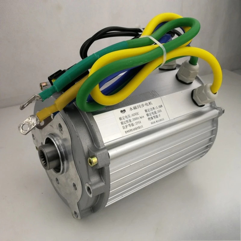High-power Permanent Magnet Synchronous Electric Three-wheel, New Energy Vehicle Motor Robot Drive