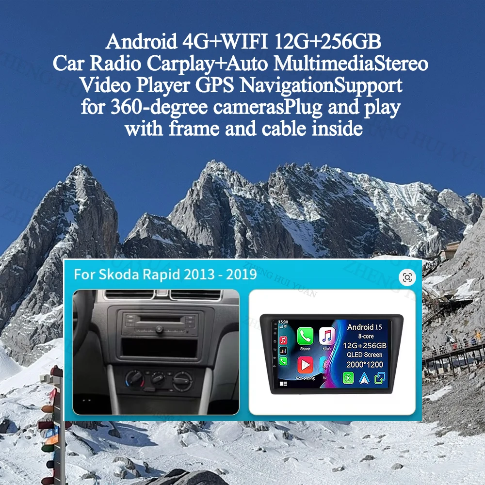 For VW Skoda Rapid 2013 2014 2015 2016 2017 2018 2019 Android 15 Radio GPS Multimedia For seat Toledo 2015-2018 carplay RDS WIFI