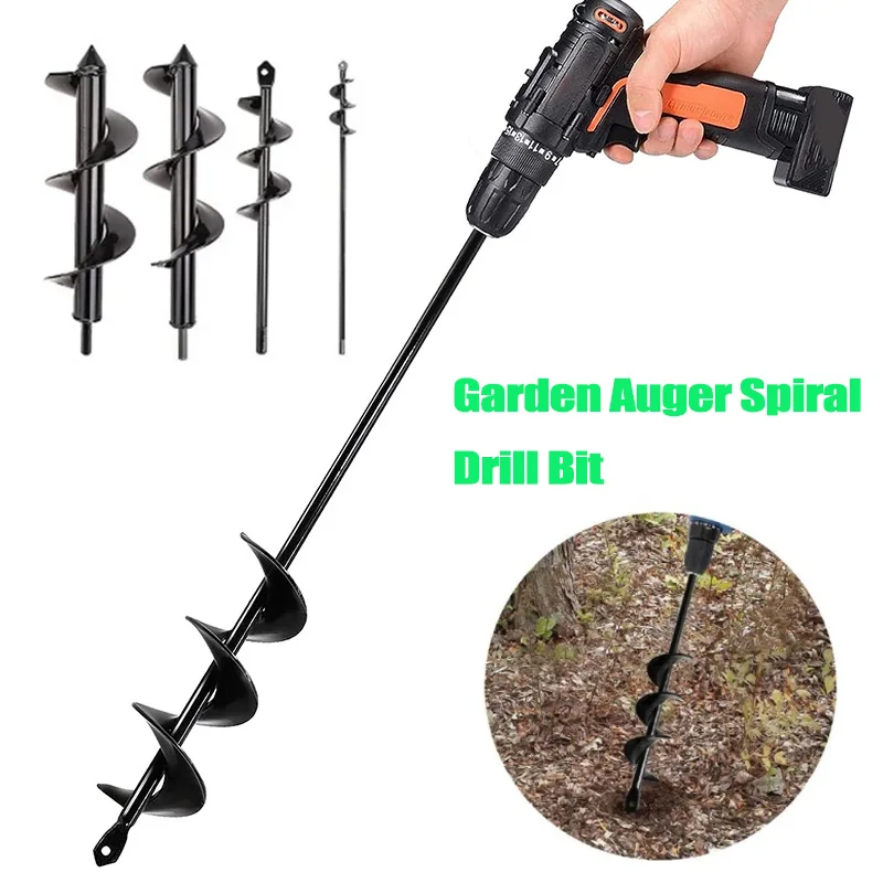 Garden Auger Spiral Drill Bit Gardening Flower Planter Earth Drill Planting Hole Digger Tool Loose Soil Drill Bit Accessories