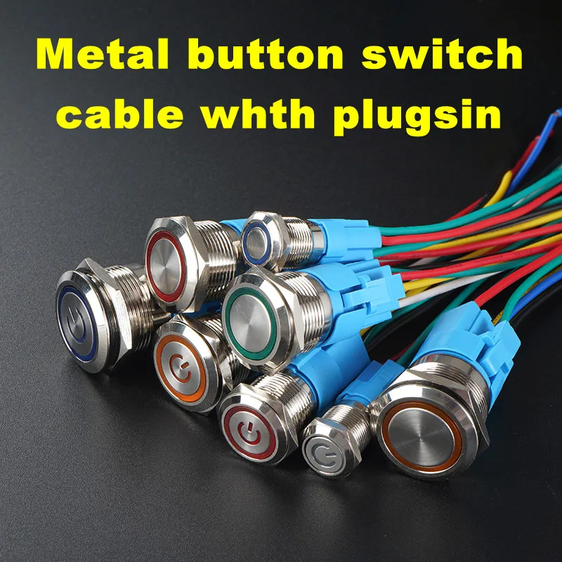 12/16/19/22mm metalowy przełącznik przyciskowy ze złączem lampa LED natychmiastowa blokada samochodowy wyłącznik zasilania silnika 5v 12V 24V 220V czerwono-niebieski