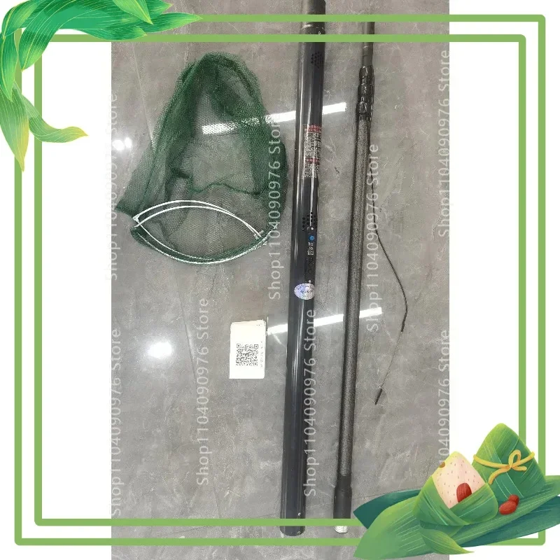 Rechargeable Automatic Telescopic Fishing Landing Net 4.2M Aluminum Alloy Ultralight Portable