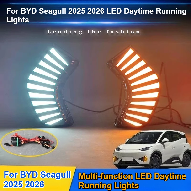 Led Daytime Running Lights DRL Flowing Turn Signal Driving Light For BYD Seagull Dolphin Surf‌ 2025 2026 Smart Driving Version