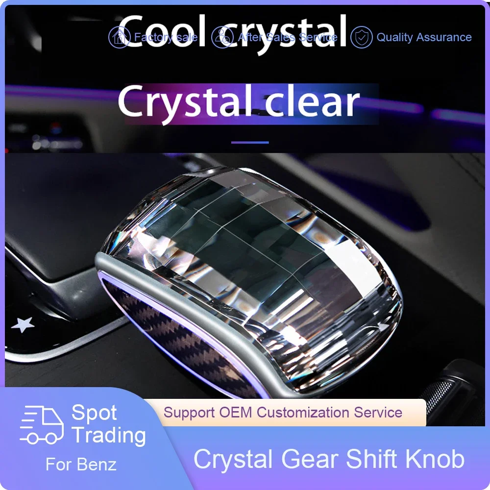 

Hot Product LED Crystal gear shift knob headle for Mercedes-Benz GLE GLS C E GLC GLA EQA EQB GLB shift lever gear accessories