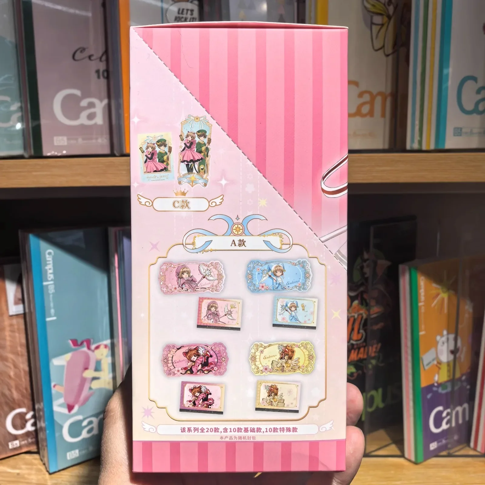 Cardcaptor Skura Acrylic Clear Instant Photo Card Trading Card Toy Collection Japan Anime Sakura Kinomoto TCG Acessories Gifts view 5