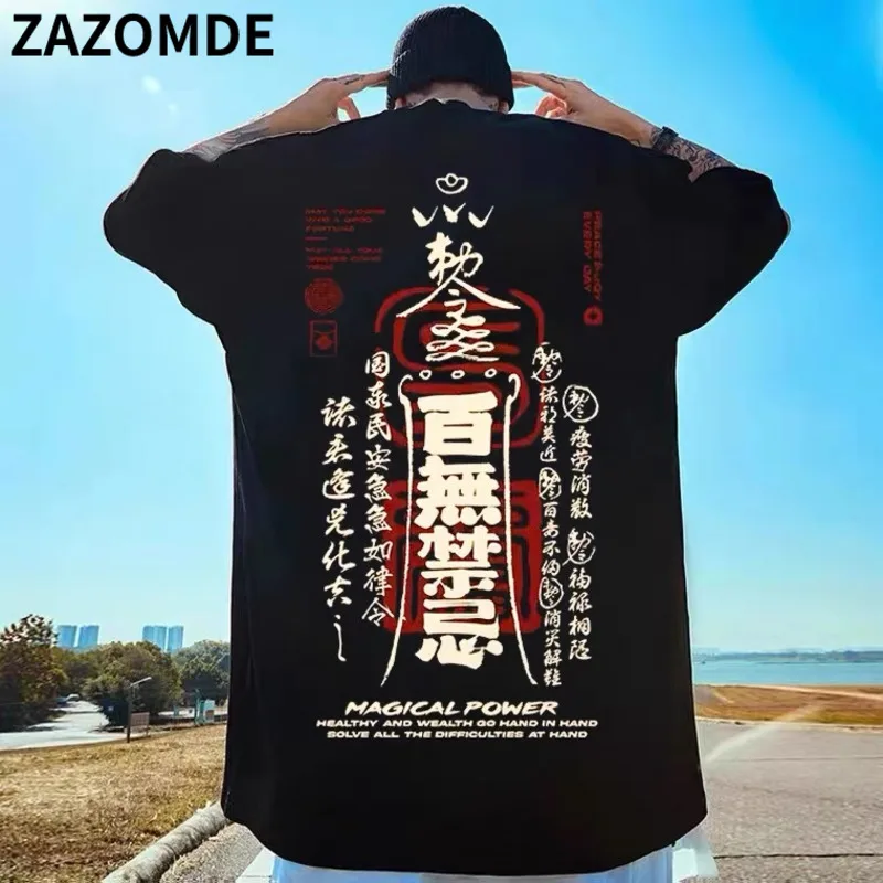 ZAZOMDE Chinese Character Prints Lucky Symbol T Shirt For Men Summer Letter Tees Short Sleeve Retro T-Shirt Unisex Streetwear