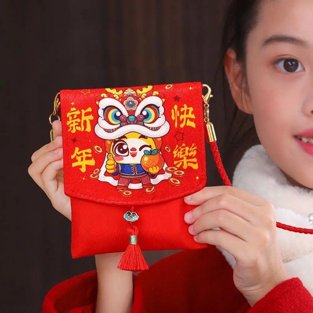 Coin Purse Money Packing Bag Lucky Money Wallet Red Packet 2024 Red Envelope Children's Bag Lucky Money Dragon Year Mascot Kids