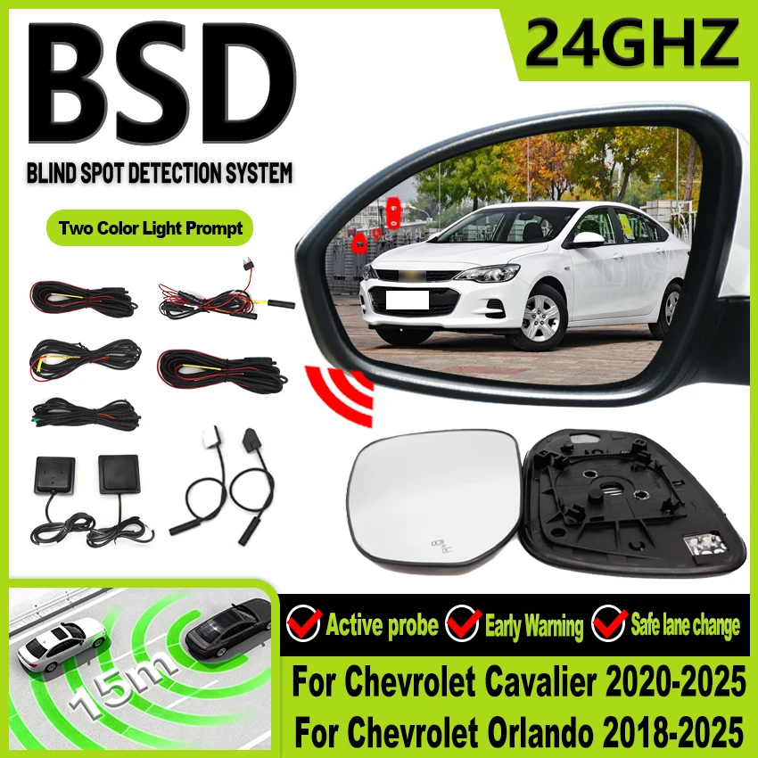 BSD Millimeter Wave Radar Blind Spot Detection System Lane Change Parking Assistance For Chevrolet Orlando Cavalier 2018-2025