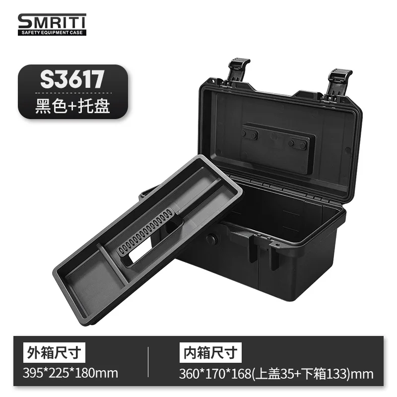 

Thickened Plastic Portable Tool Box Professional Electrician Carpenter Storage Bag Home Hardware Heavy Duty Organizer