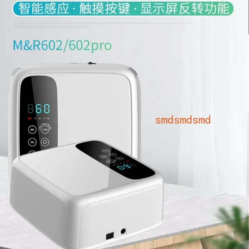 Nail Lamp Phototherapy Machine 72W High Power Quick Drying Reach Intelligent Induction Charging UV Baking Lamp