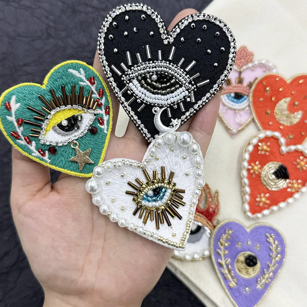 Heart Beaded Eye Cloth Patches DIY Brooch Backpakck Bag Hat Sewing Sticker Patch Badge Accessories Craft Decor Repair Applique