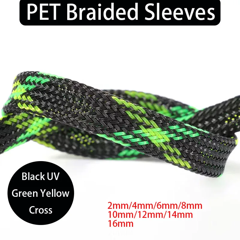 1-3M PET Braid Sleeve 2/4/6/8/10/12/14/16/20/25/30mm Black Green Yellow DIY High Density Snake Skin Electric Cable Wrap Sheath