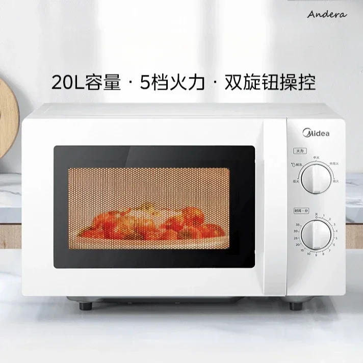 Microwave oven household small sterilization multi-function turntable mechanical knob mini oven