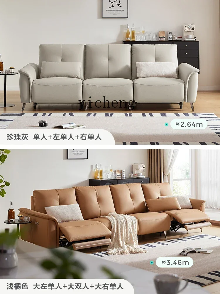 V5.9 First Layer Cowhide Leather Sofa Living Room Small Apartment Multi-Functional Electric