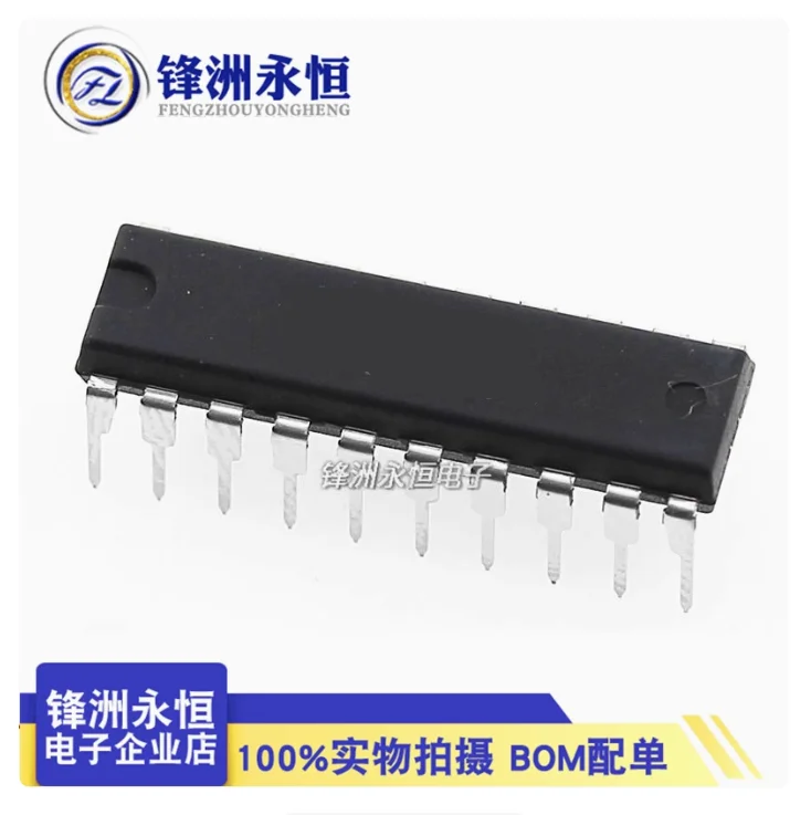 

Free Shipping 10PCS Genuine Original A3959SB A3959SBT