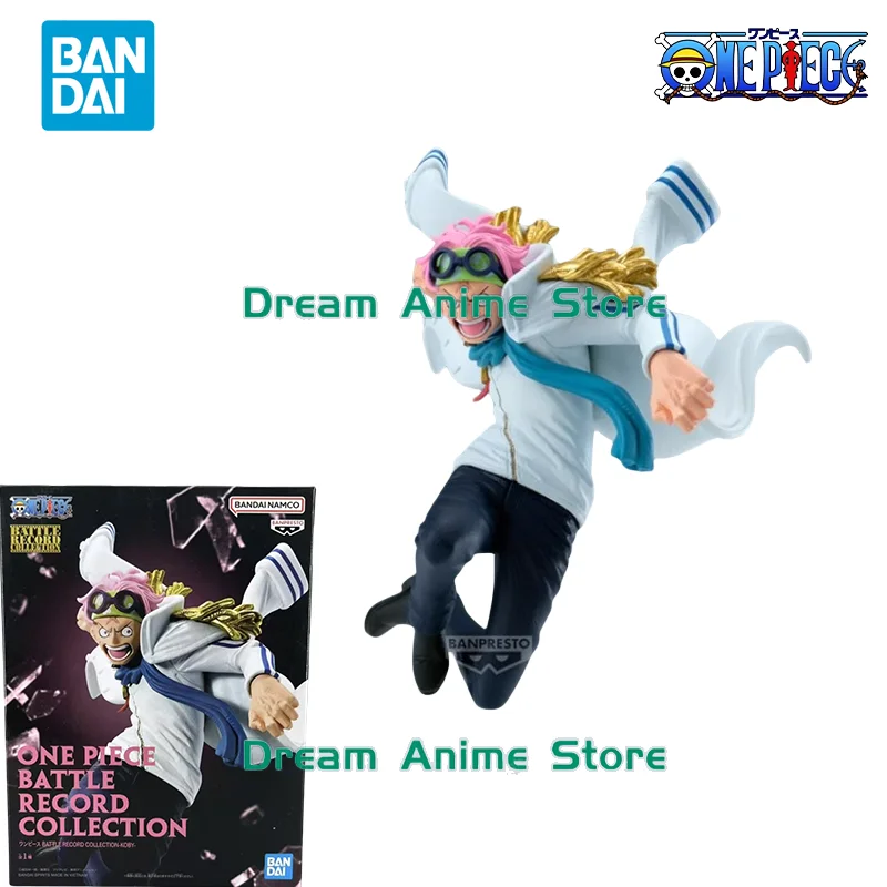 Figura de acción original de Bandai de One Piece, modelo BRC Coby Navy, juguetes coleccionables, adornos, regalos para niños